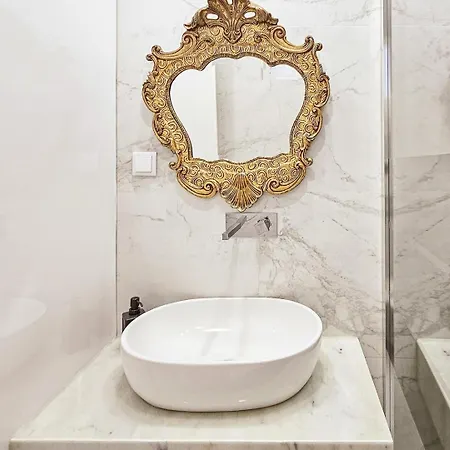 Like A Typical Portuguese House With Private Patio *